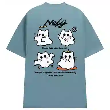 NELY LOGOT