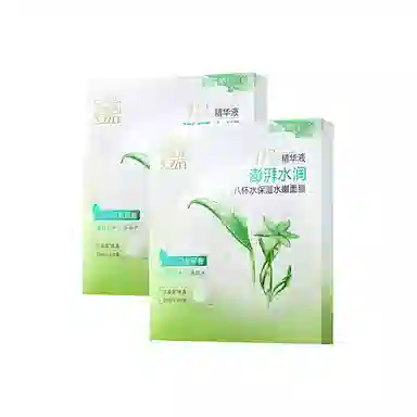 25ml*30