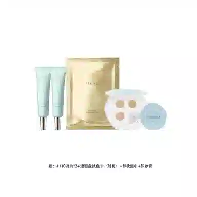 40ml70g