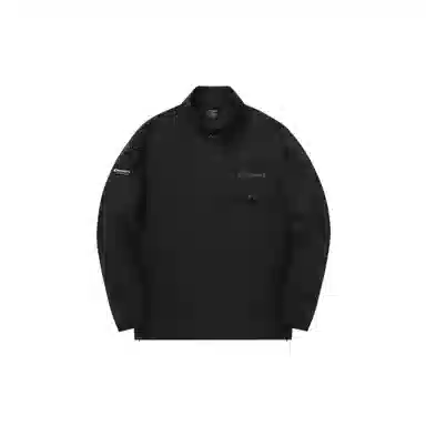 Discovery Expedition SS24