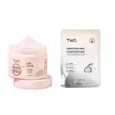 TWG B5