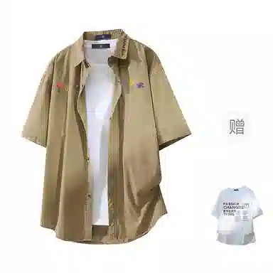 FAX FOR FMACM x For People