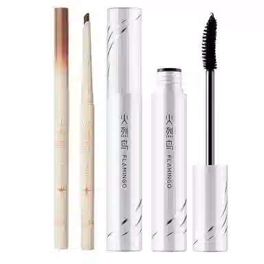 火烈鸟 睫毛彩妆套装 易上色