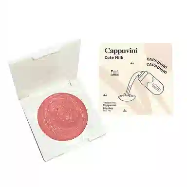 Cappuvini 3.5g
