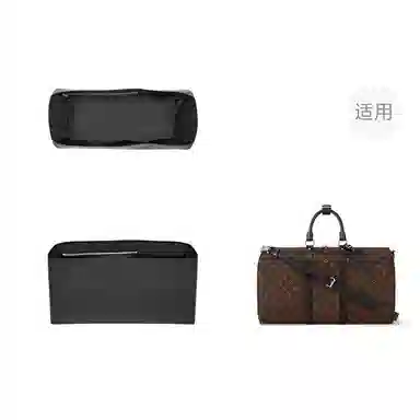lv keepall2535