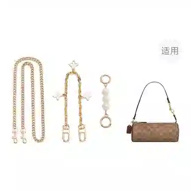 jingxi nolita20coach