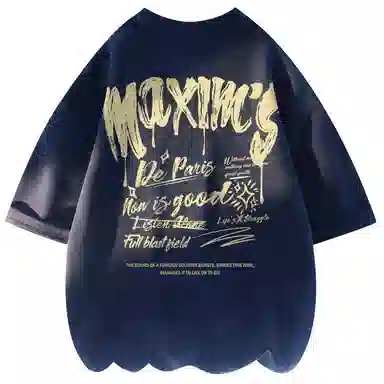 maxim's de paris LOGOT