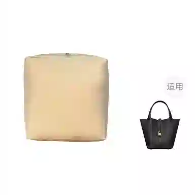 GUIDY Hermespicotin22