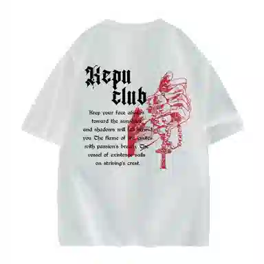 kepu LOGOT