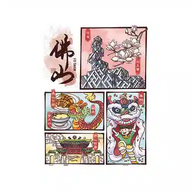 3D-JP 300pcs H4045H4046