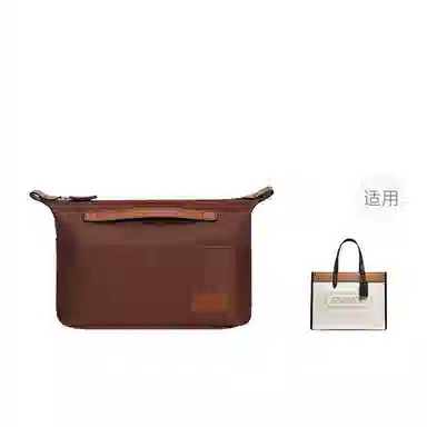 Coach Field Tote