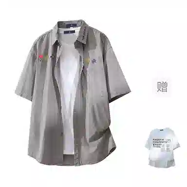 FAX FOR FMACM x For People