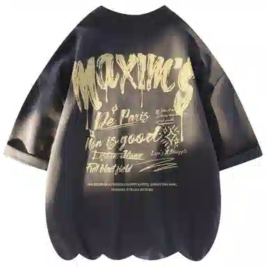 maxim's de paris LOGOT