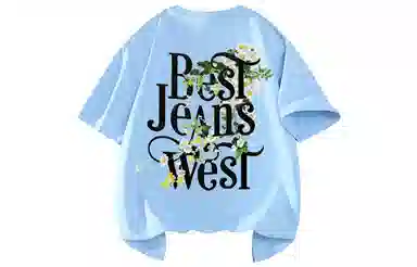JEANSWEST LogoT