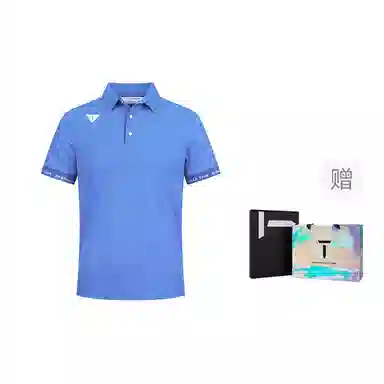 EUROPEAN TOUR Polo
