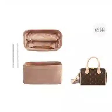 jingxi LV Speedy20