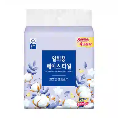 恩芝 云感绵柔巾 超厚亲肤 挂抽式