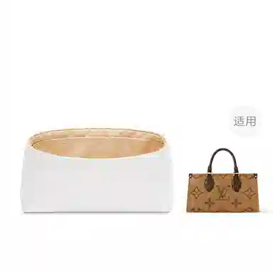 FANJI Lv Onthego EAST WEST