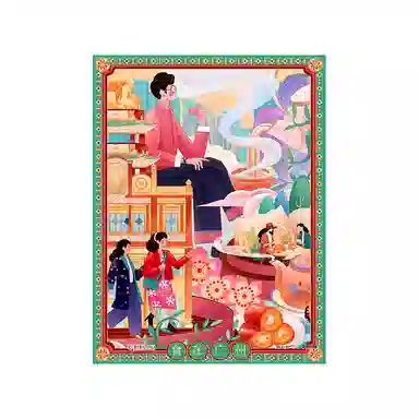 3D-JP diy 80pcs
