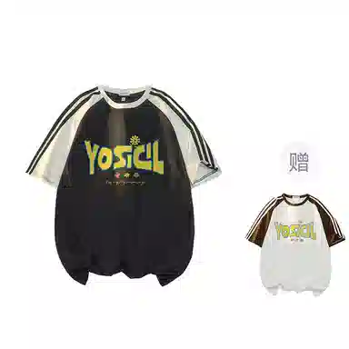 YOSICIL T