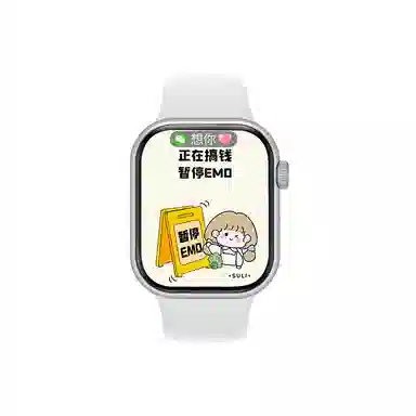 AIYISHI - NFC