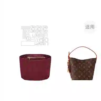 jingxi LV all in bb