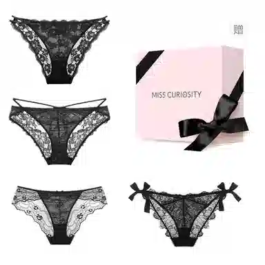 MISS CURIOSITY 4