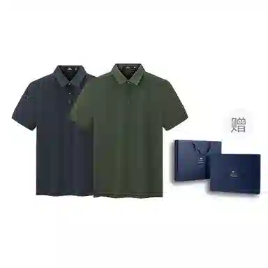SEPTWOLVES Polo