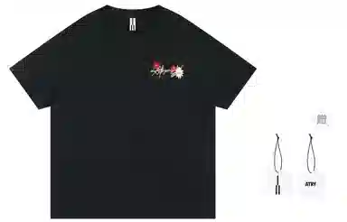 Atry Logo Series T-Shirt