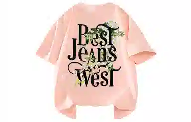 JEANSWEST LogoT
