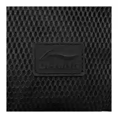 LiNing Logo