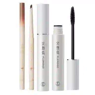 火烈鸟 睫毛彩妆套装 易上色