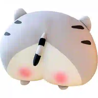 33cm