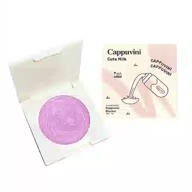 Cappuvini 3.5g