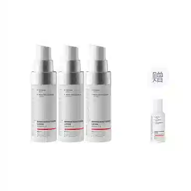 毕生之研 舒缓修护乳液 乳液