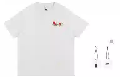 Atry Logo Series T-Shirt