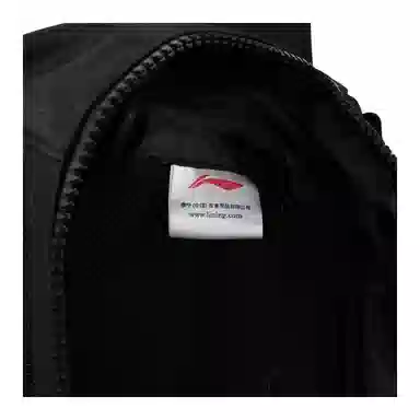 LiNing Logo