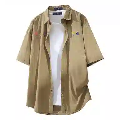 FAX FOR FMACM x For People