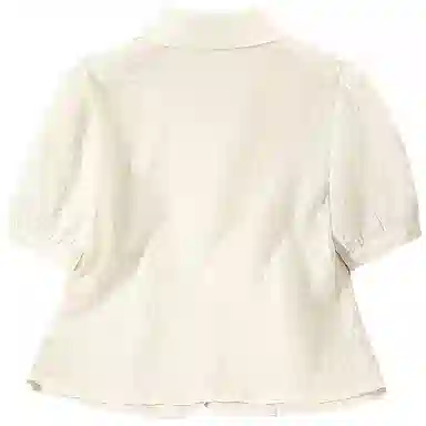 Taqi Short Collar Shirt