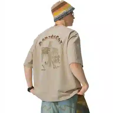 NOTHOMME Monterest T