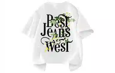 JEANSWEST LogoT