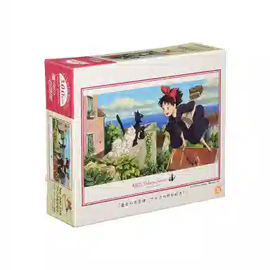 ENSKY 300pcs 4970381172640