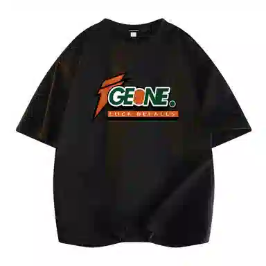 genesiszero LogoT