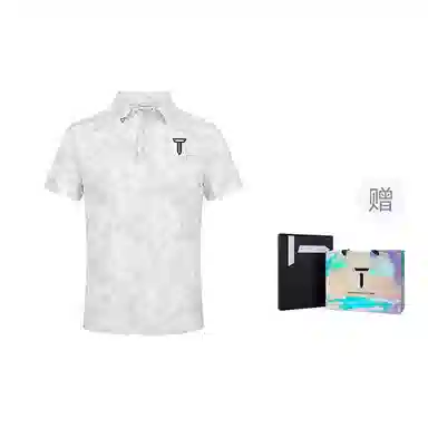 EUROPEAN TOUR Polo