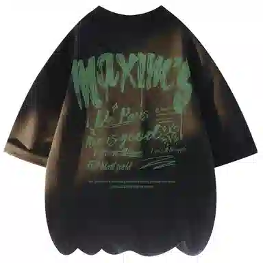 maxim's de paris LOGOT