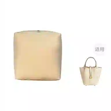 GUIDY Hermespicotin