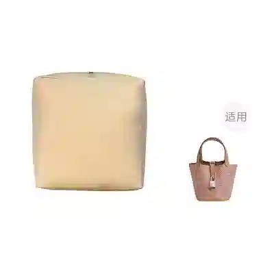 GUIDY Hermespicotin14