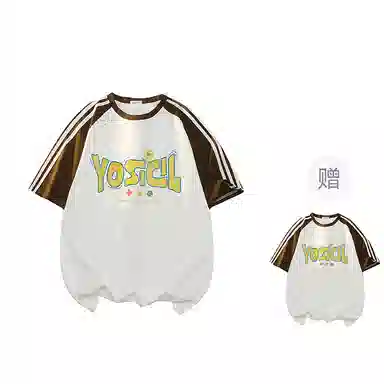 YOSICIL T