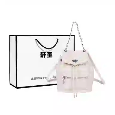 PU