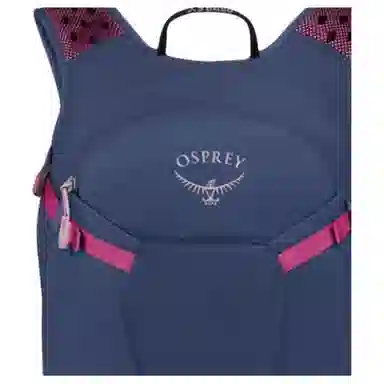 OSPREY 20L